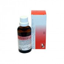 Dr.Reckeweg R55 50ml