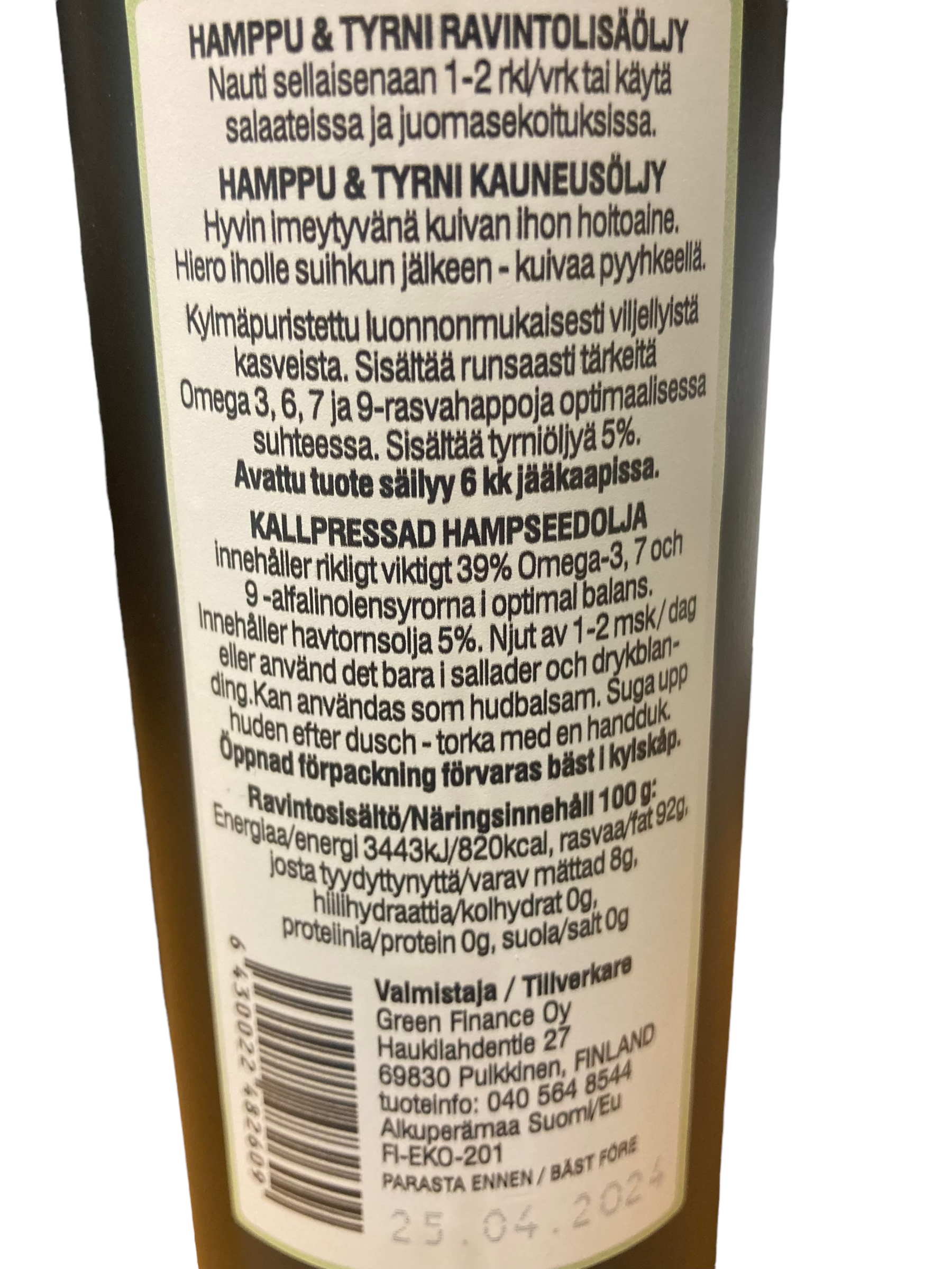 Hampunsiemenöljy + tyrniöljy (L) 250ml